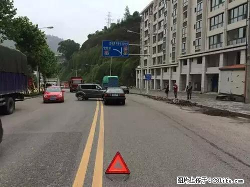 开车出事故没拍这5张照片，警察也帮不了你！ - 吉安生活资讯 - 吉安28生活网 ja.28life.net