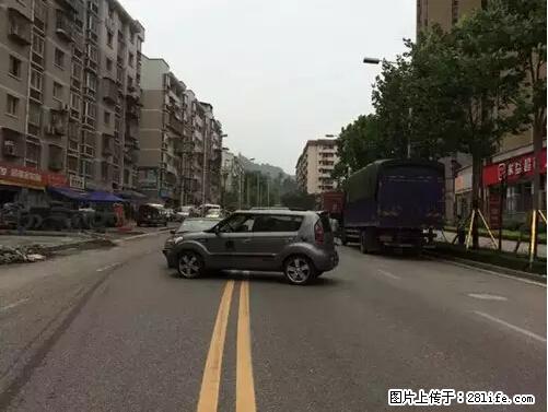 开车出事故没拍这5张照片，警察也帮不了你！ - 吉安生活资讯 - 吉安28生活网 ja.28life.net