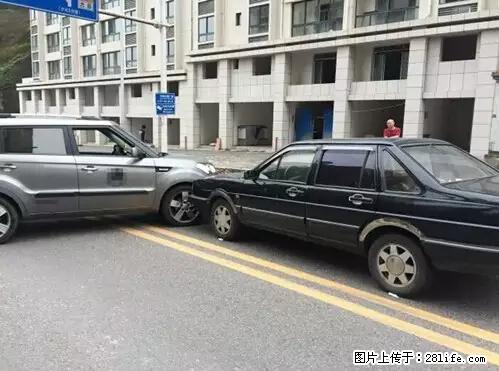 开车出事故没拍这5张照片，警察也帮不了你！ - 吉安生活资讯 - 吉安28生活网 ja.28life.net