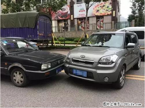 开车出事故没拍这5张照片，警察也帮不了你！ - 吉安生活资讯 - 吉安28生活网 ja.28life.net
