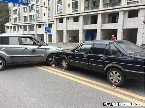 开车出事故没拍这5张照片，警察也帮不了你！ - 吉安生活资讯 - 吉安28生活网 ja.28life.net