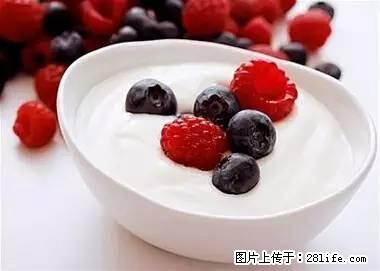 晕车、脚气、牙齿变黄、皮肤粗糙？学会这些三分钟搞定！ - 吉安生活资讯 - 吉安28生活网 ja.28life.net