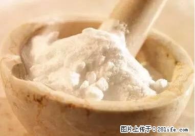 晕车、脚气、牙齿变黄、皮肤粗糙？学会这些三分钟搞定！ - 吉安生活资讯 - 吉安28生活网 ja.28life.net