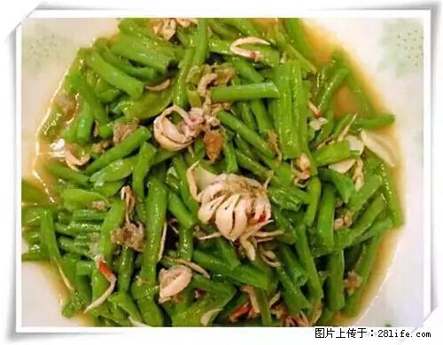 来广西旅游必吃这20道桂菜，不然就白来广西啦！ - 吉安生活资讯 - 吉安28生活网 ja.28life.net