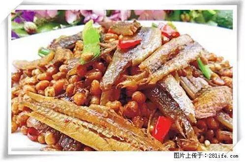 来广西旅游必吃这20道桂菜，不然就白来广西啦！ - 吉安生活资讯 - 吉安28生活网 ja.28life.net