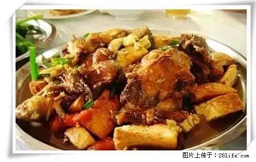 来广西旅游必吃这20道桂菜，不然就白来广西啦！ - 吉安生活资讯 - 吉安28生活网 ja.28life.net