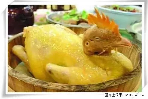 来广西旅游必吃这20道桂菜，不然就白来广西啦！ - 吉安生活资讯 - 吉安28生活网 ja.28life.net