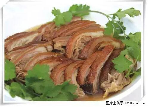 来广西旅游必吃这20道桂菜，不然就白来广西啦！ - 吉安生活资讯 - 吉安28生活网 ja.28life.net