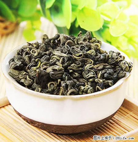 平乐石崖茶，珍贵仅次于金花茶 - 吉安生活资讯 - 吉安28生活网 ja.28life.net