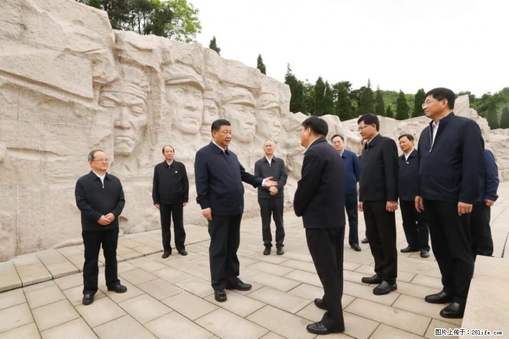 习近平赴广西考察调研 - 吉安生活资讯 - 吉安28生活网 ja.28life.net