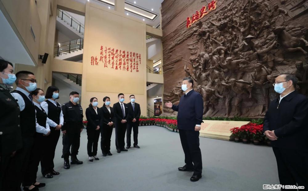 习近平赴广西考察调研 - 吉安生活资讯 - 吉安28生活网 ja.28life.net