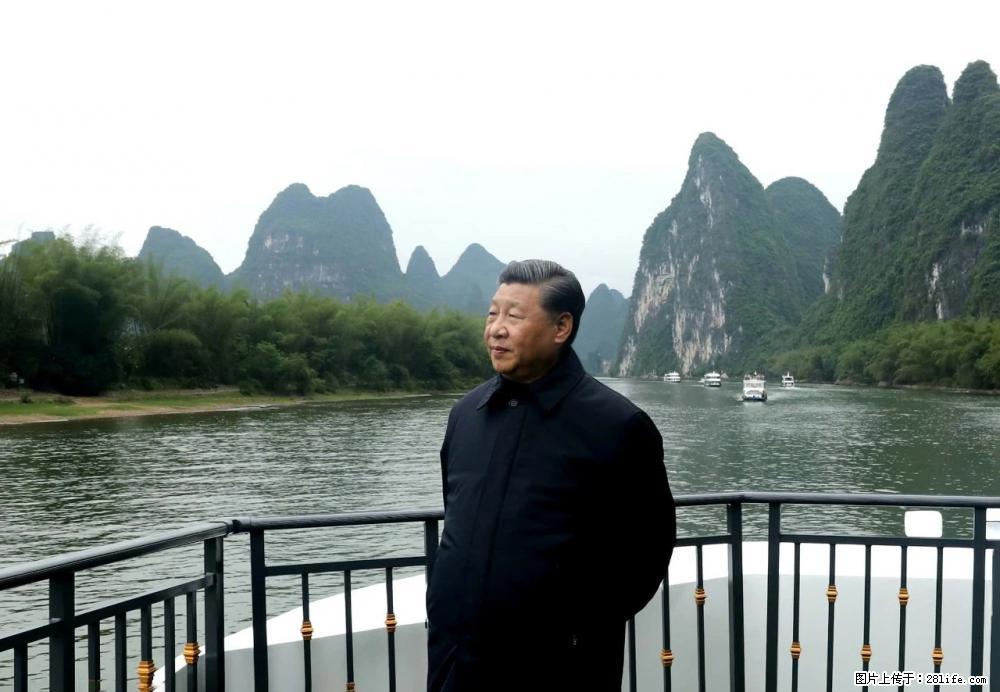 习近平赴广西考察调研 - 吉安生活资讯 - 吉安28生活网 ja.28life.net