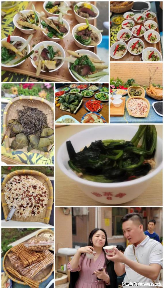 “粤灌文化 美好生活”油茶文化主题活动在广东深圳成功举办 - 吉安生活资讯 - 吉安28生活网 ja.28life.net