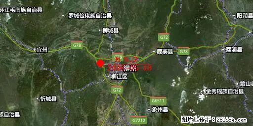 2026年05月18日00时21分广西柳州市柳南区发生5.2级地震 - 吉安生活资讯 - 吉安28生活网 ja.28life.net